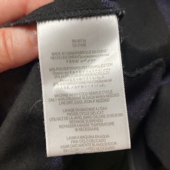 BCBG Generation Striped Skirt - Picture 6 of 7